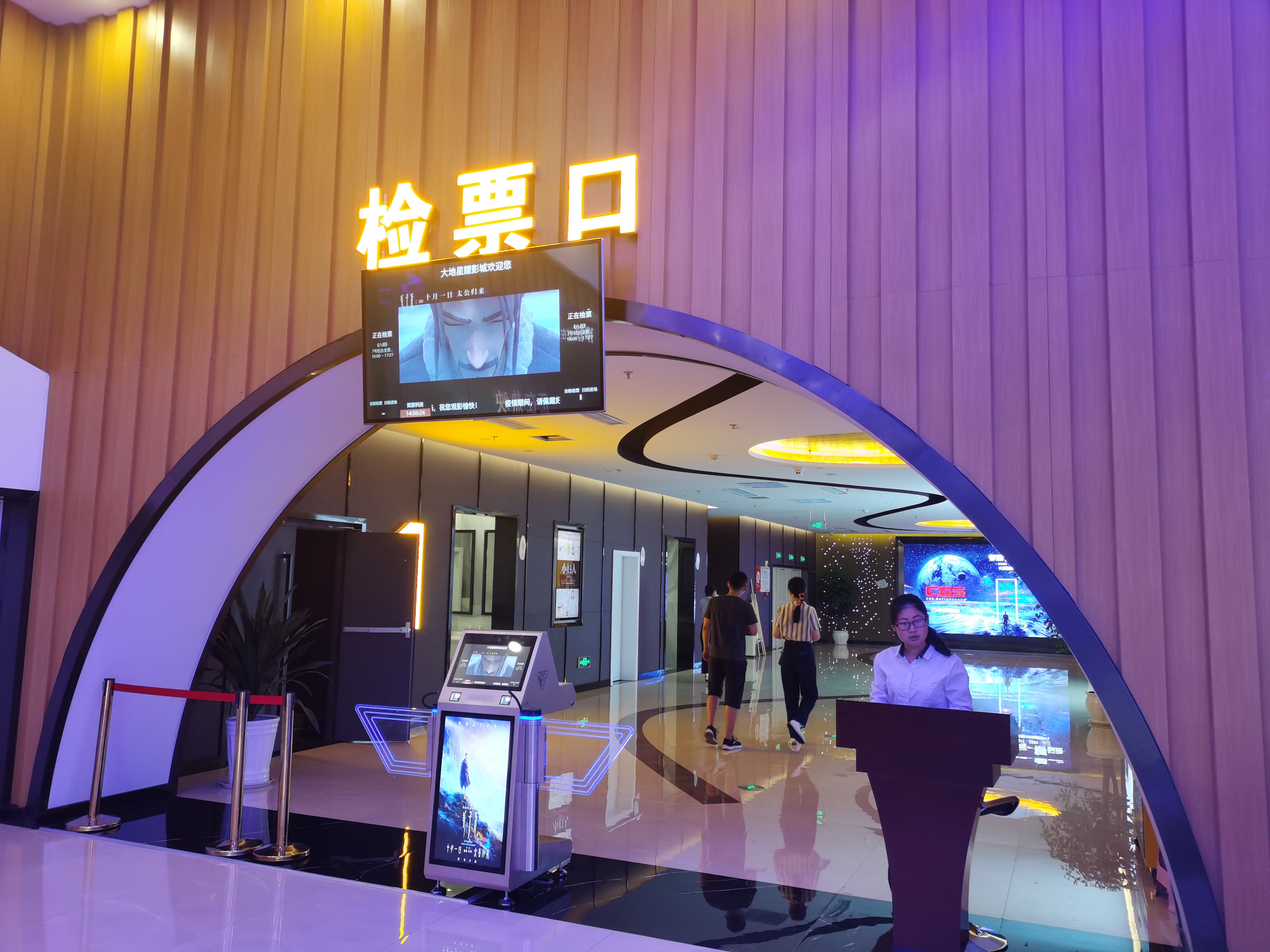 简票科技全国1000家影院检票口广告位低价可试播合作模式可谈