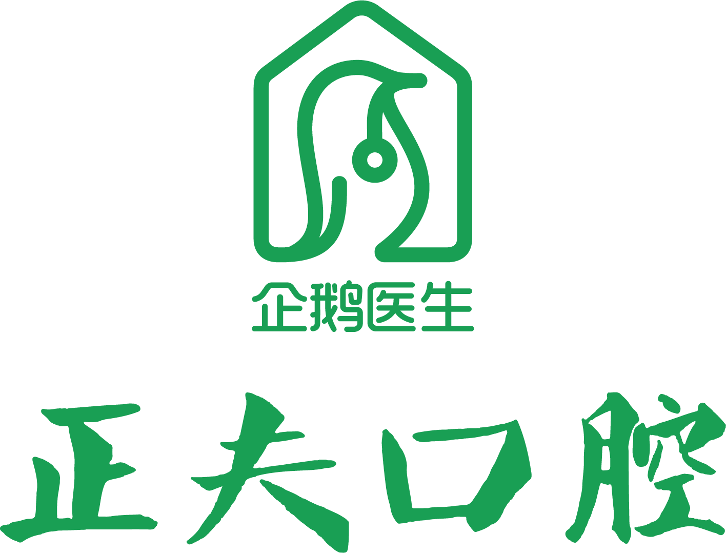 默认头像