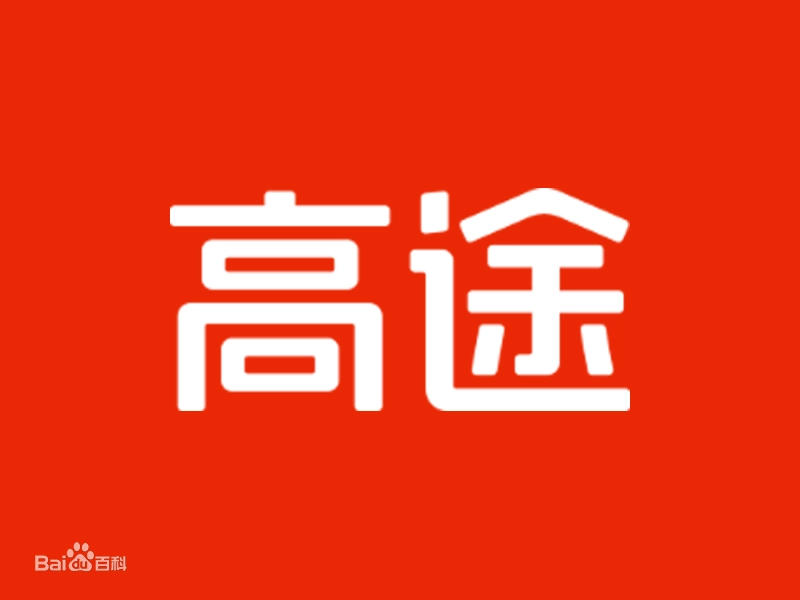 默认头像