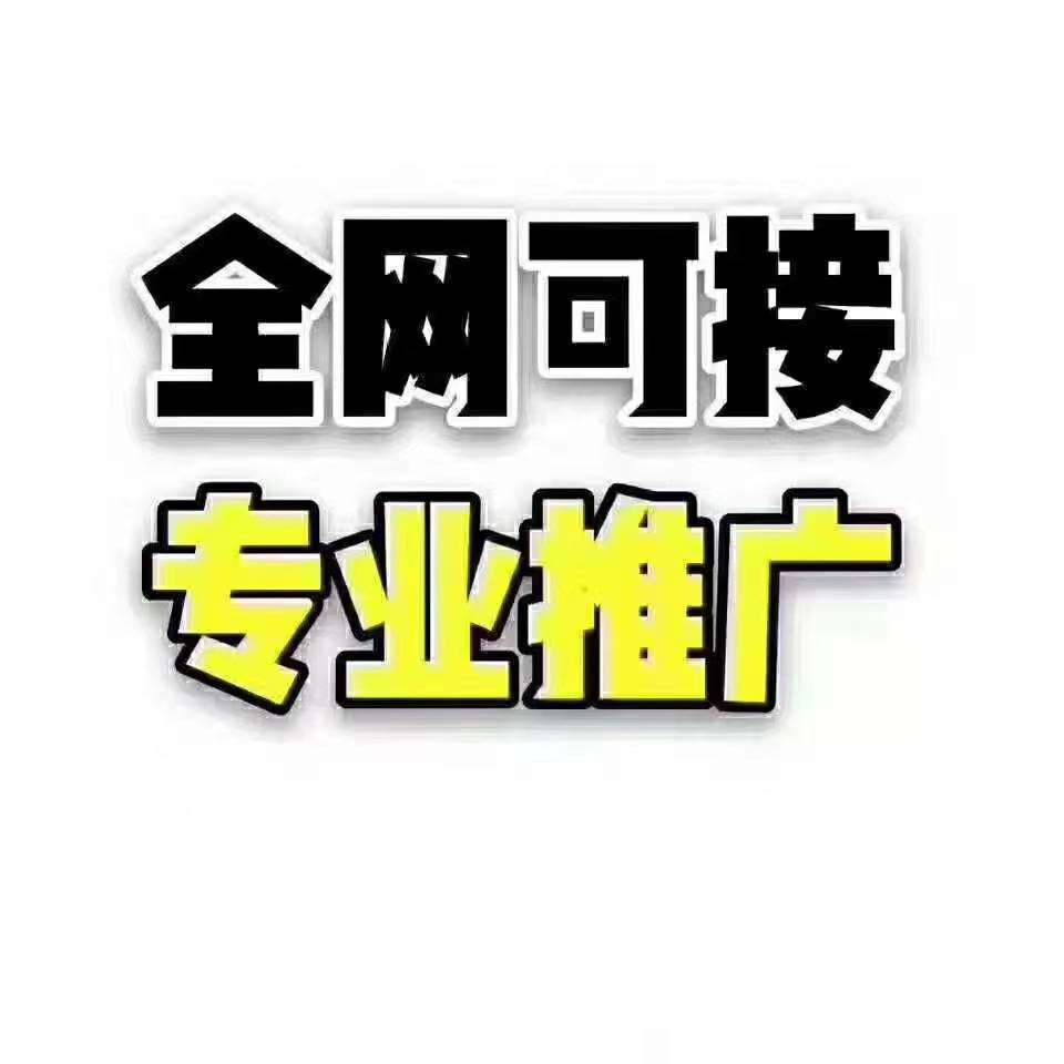 默认头像