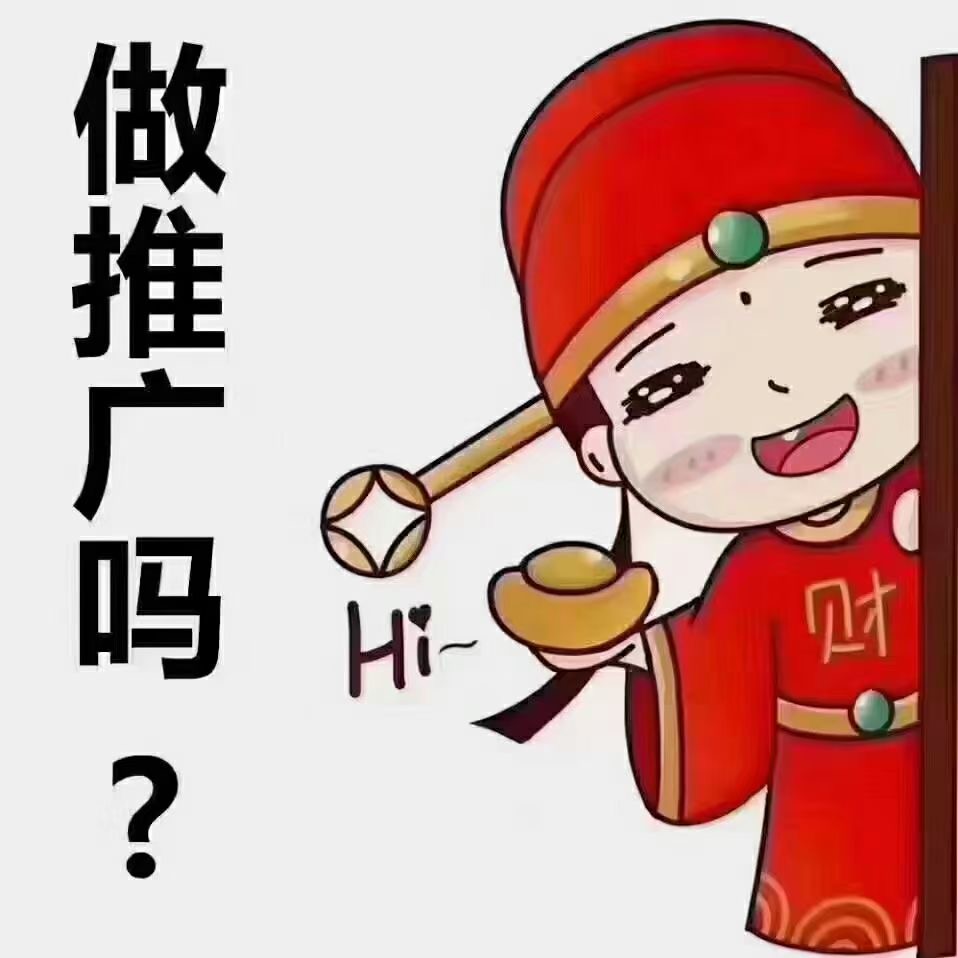 默认头像