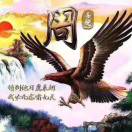 默认头像