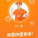 默认头像