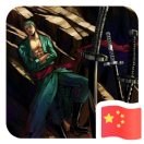 默认头像